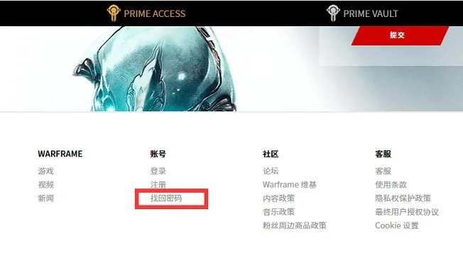 掌握这10招，大话手游邮箱与星际战甲测试激活码高效使用技巧——界面版v10.240大神指南！