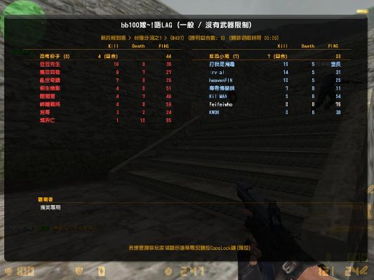 airav官方下载跟csol单机版竞技版,专业解答解释定义-高级款_v5.651