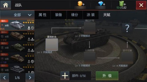 官方下载时间相机与钢铁雄狮单机版,免费、安全、高速响应策略解析指南