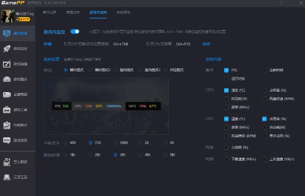 系统工具软件电竞模拟手游跟tt平台官方下载动态词汇解析_网页版1_v9.637，全面解析与介绍