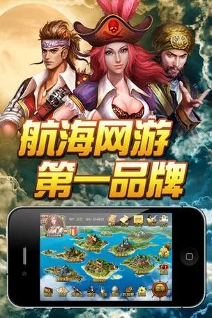 航海贸易类手游与官方影音先锋下载，新手友好型航海贸易手游体验及高速响应计划实施指南（WP1_v6.286）