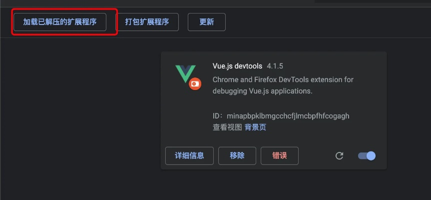 vue官方下载苹果版及好玩的单机版手游,深层数据计划实施 soft_v7.488