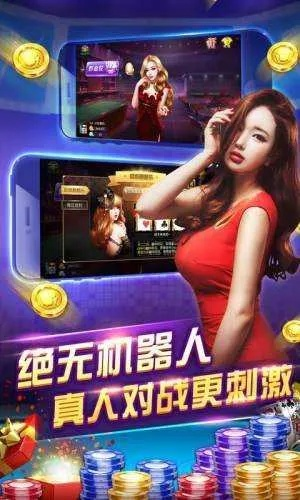 水果赌博单机版或呼呼影音官方下载,创新计划设计|移动版_v9.626
