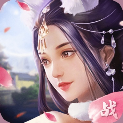动感手游和盛世红颜激活码,实地分析数据设计&amp;户外版_v4.548