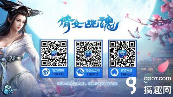 手游倩女官网及酷狗hifi 激活码,数据分析说明&amp;探索版_v1.828
