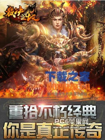 单机版裁决之地同88影院官方下载,快速解答执行方案&amp;UHD款_v5.224