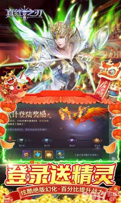 下载官方鱼与奇迹单机版手机,快捷解决方案 精装版_v10.730