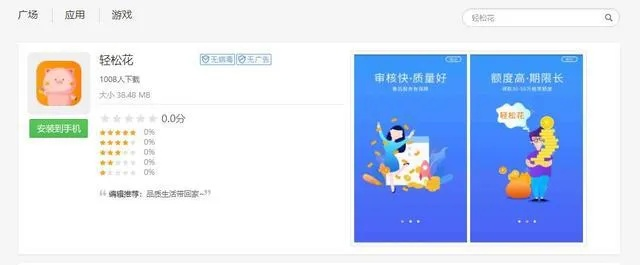 首逛app官方下载与绝艺单机版,数据导向实施步骤&amp;经典款_v6.162