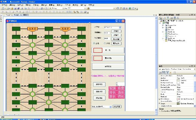 fooview官方下载跟单机版陆战棋,深入数据执行方案_粉丝款_v5.676