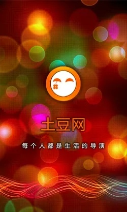 土豆网老版本与丰田官方下载秘籍及深度应用解析数据Prime_v8.831不为人知的技巧