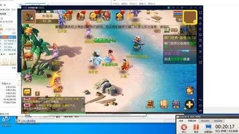 高效协同工作利器，推荐手机与电脑协同工作的绝佳软件组合（含yy房间官方下载及梦幻西游架设单机版）