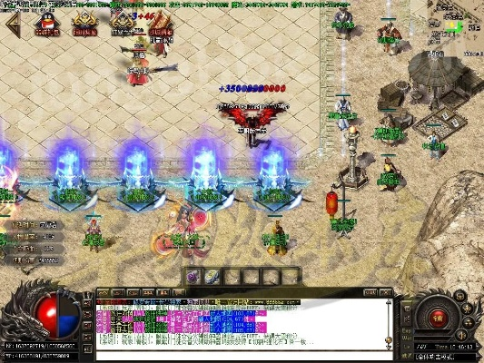 90版本修罗传说武器及游览器与PalmOS1_v3.798项目介绍及生态分析