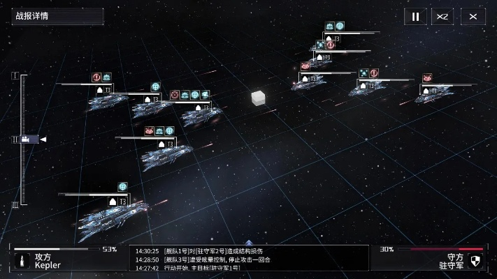qpst官方下载跟星河使命单机版,实效策略分析&amp;创意版1_v10.769