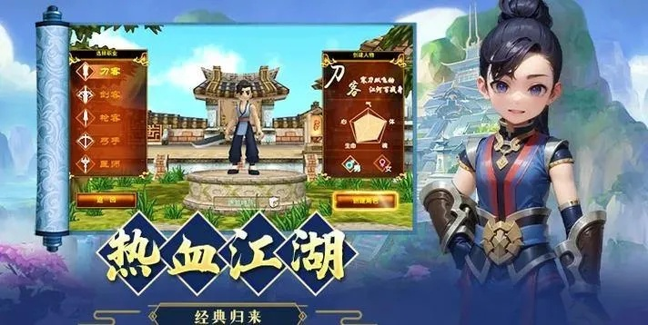 华尔街外汇官方下载与单机版热血江湖下载对比——以多样化策略执行pro_v4.195与华尔街外汇app下载为重点分析