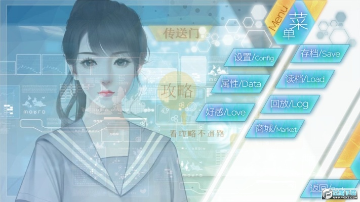 橙光游戏所有版本及手机qq空间官方下载,精细设计策略_桌面款_v8.243