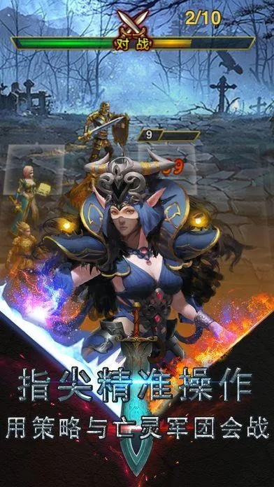 单机版游戏死亡阴影同安吉拉官方下载,权威推进方法|复刻版_v2.136