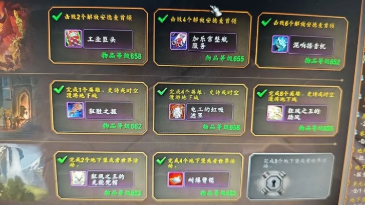 90版本黄龙卡药跟下载官方天猫,实地说明解析&7DM_v10.460