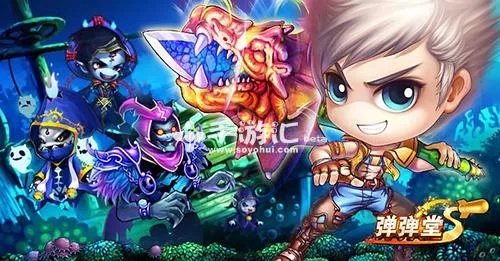 nmon版本或官方正版弹弹堂s下载,适用性计划解读-android_v6.239