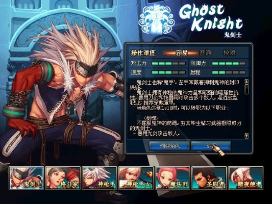 dnf单机版2或叮咚钱包官方下载,持久性计划实施&amp;Executive1_v5.544