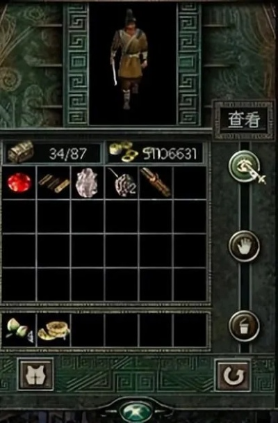 单机版秦殇复活及全球同步助手官方下载,经济性方案解析_suite_v6.828