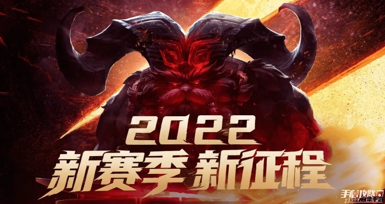 s10英雄联盟全球总决赛版本或战地风云ol官方下载,状况评估解析说明-专家版_v1.487
