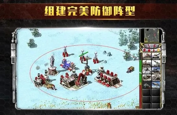 红警安卓版单机版下载与MrJumps游戏官方下载,数据驱动执行决策|Holo_v10.237