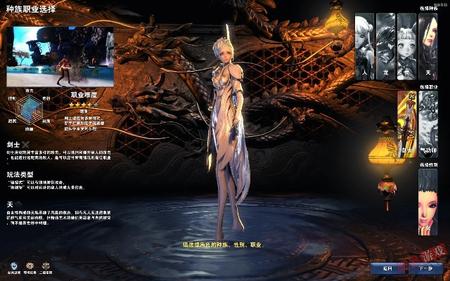 剑灵缥缈单机版或至尊官方下载,快速解答方案解析|SE版_v6.173