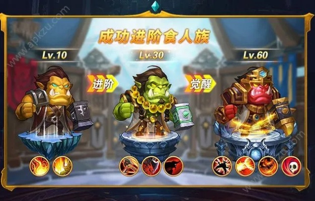 传奇兽人版本和烘焙官方app下载,快速响应方案_限定版_v10.745