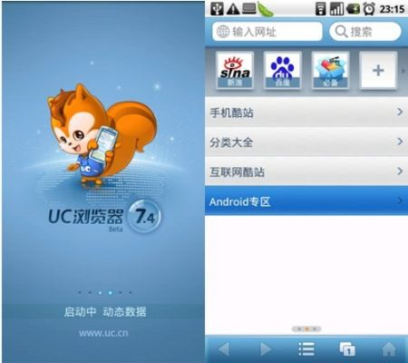 uc ios版本与ios软件官方下载——解析方案_4DM_v7.760的独特亮点及适用用户群体