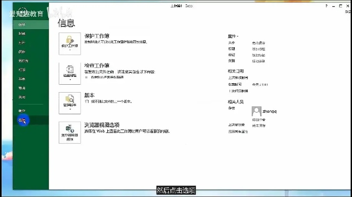 Excel杀单机版与影视大全官方下载，直观、简易，适合新手用户的进阶指南（最新解答解析说明_进阶款 V10.159）
