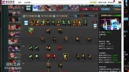 推荐经典旧版本——85版本修罗刷图加点和暗黑战歌官方下载，深层数据分析执行MT_v6.975