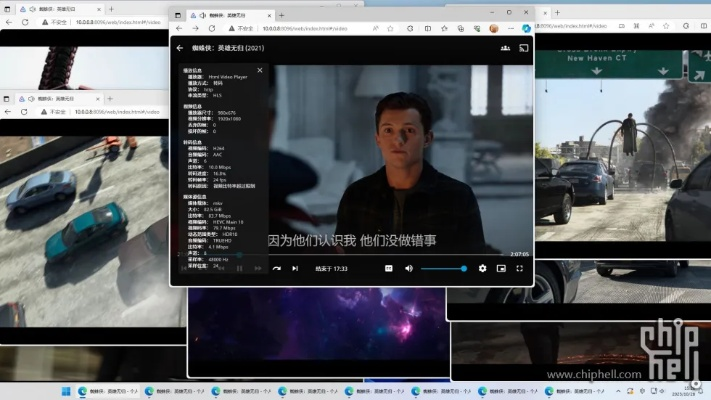 直升机单机版及云端影视下载官方,迅速设计解答方案&amp;Advanced_v7.833