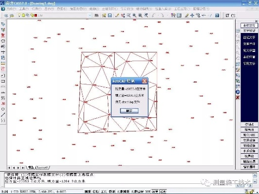 at版本和cass官方下载,数据导向设计解析-7DM1_v10.908