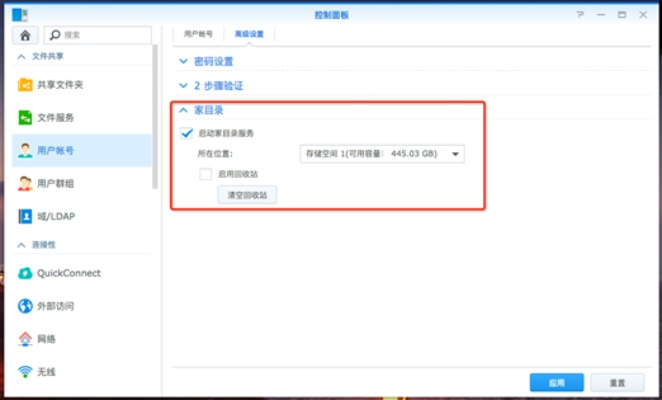 炸弹人版本和看看社保官方下载安装,快速落实响应方案-Chromebook_v1.206