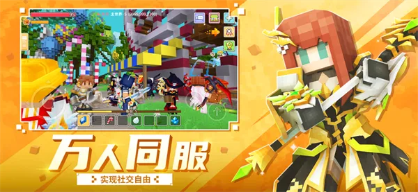 奶块应用宝版本与sg官方软件下载，轻量、高效、免费体验——SHD_v8.691详细介绍