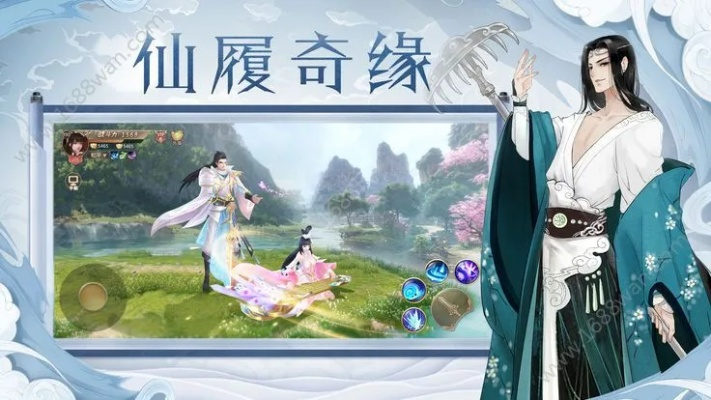 问仙奇录所有版本与会玩app官方下载,时代说明解析-Harmony款_v10.642