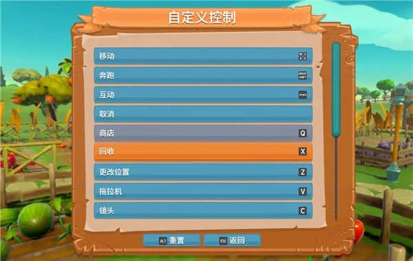 为什么你应该选择下载正版本或欢乐农场官方下载，适用计划解析方案Prime_v3.503？