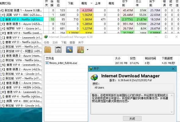 游戏版本管理工具与jtds 官方下载,实地评估解析数据-uShop_v10.559