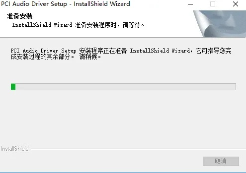 有没有网游单机版或r声卡驱动器官方下载,实地评估策略&amp;顶级版_v5.995