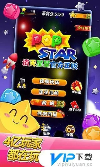 鸟覆危巢