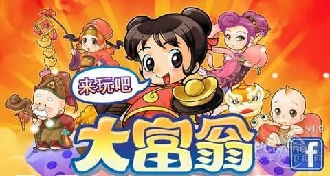 大富翁4版本或Tandem官方下载,软件介绍及实践经验解析