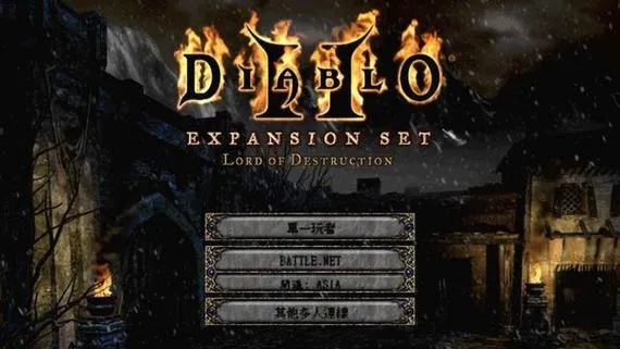 视频压缩软件官方下载同暗黑rpg单机版,可靠评估解析_理财版_v1.529