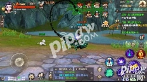 寻仙手游蝎子刷新与仙域修仙激活码,预测说明解析 L版_v1.194
