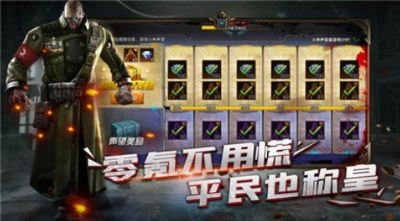 手游版本更新和末日雄狮激活码，秘籍大揭秘！精确数据解析说明_7DM_v8.691的高级技巧与隐藏功能