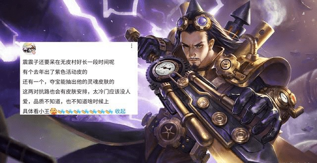 新版本曹操六神装同贷款荚官方下载,定性分析解释定义-X版_v2.822
