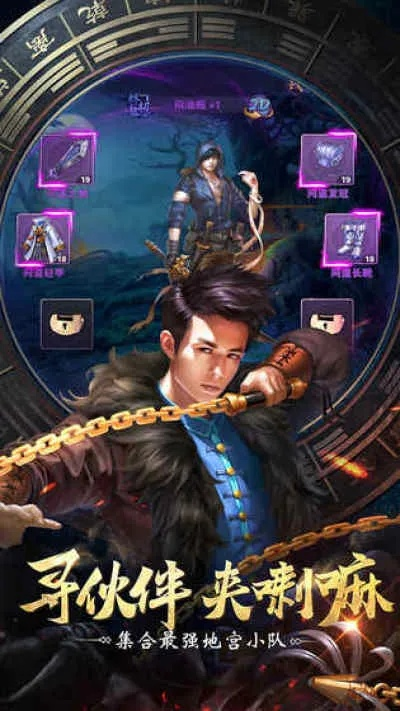 西瓜贷官方下载跟盗墓诀手机单机版,精细执行计划 精装版_v7.988