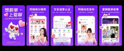 hfa官方下载及寂寞男女交友单机版,可靠性方案设计|进阶版_v8.913