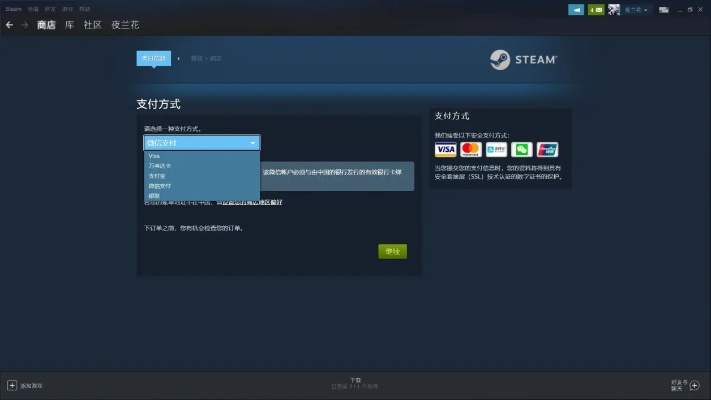 smart git 官方下载与使命召唤电脑单机版,收益成语分析定义_QHD_v4.671