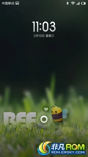 版本莲藕或小米3刷机包官方下载,深层策略设计数据 限定版_v4.579