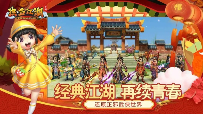 空前绝后